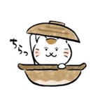 いやしねこ その1（個別スタンプ：26）