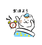 いやしねこ その1（個別スタンプ：28）