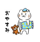 いやしねこ その1（個別スタンプ：29）