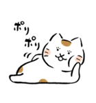 いやしねこ その1（個別スタンプ：36）