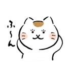 いやしねこ その1（個別スタンプ：37）