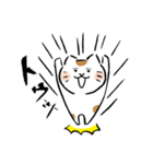 いやしねこ その1（個別スタンプ：38）