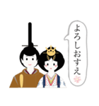 ひな祭ご挨拶（個別スタンプ：11）