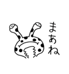ラブリー スペース モンスターズ（個別スタンプ：9）
