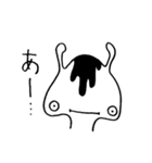 ラブリー スペース モンスターズ（個別スタンプ：15）