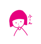 おかっぱじょしのすたんぷ（個別スタンプ：2）