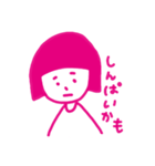 おかっぱじょしのすたんぷ（個別スタンプ：5）