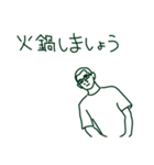 教授のひとこと（個別スタンプ：5）