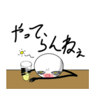 Oh！Stickies 棒人間スタンプ（個別スタンプ：25）