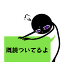 Oh！Stickies 棒人間スタンプ（個別スタンプ：31）