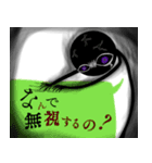 Oh！Stickies 棒人間スタンプ（個別スタンプ：32）
