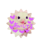 我が家の可愛いモモンガちゃん（個別スタンプ：4）