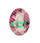 我が家の可愛いモモンガちゃん（個別スタンプ：7）