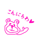 ピンクくま3（個別スタンプ：3）