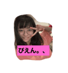 ちーみや大好きスタンプ（個別スタンプ：6）