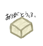 ほのぼのダジャレスタンプ by taroki（個別スタンプ：5）