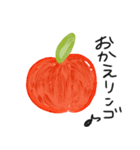 ほのぼのダジャレスタンプ by taroki（個別スタンプ：8）