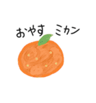 ほのぼのダジャレスタンプ by taroki（個別スタンプ：12）