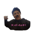 中島豊文(仮)（個別スタンプ：3）