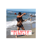 中島豊文(仮)（個別スタンプ：8）