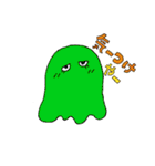 カラフル おばけちゃんず（個別スタンプ：2）