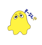 カラフル おばけちゃんず（個別スタンプ：5）