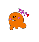カラフル おばけちゃんず（個別スタンプ：7）