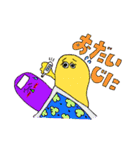 カラフル おばけちゃんず（個別スタンプ：10）