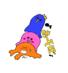 カラフル おばけちゃんず（個別スタンプ：12）