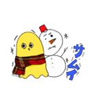 カラフル おばけちゃんず（個別スタンプ：13）