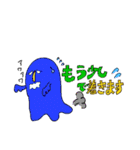 カラフル おばけちゃんず（個別スタンプ：16）