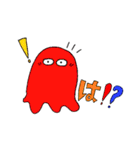 カラフル おばけちゃんず（個別スタンプ：18）