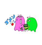 カラフル おばけちゃんず（個別スタンプ：21）