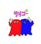 カラフル おばけちゃんず（個別スタンプ：22）