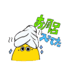 カラフル おばけちゃんず（個別スタンプ：23）