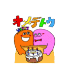 カラフル おばけちゃんず（個別スタンプ：26）
