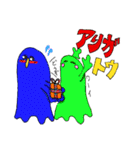 カラフル おばけちゃんず（個別スタンプ：27）