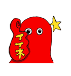 カラフル おばけちゃんず（個別スタンプ：30）