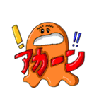 カラフル おばけちゃんず（個別スタンプ：32）
