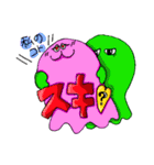 カラフル おばけちゃんず（個別スタンプ：35）