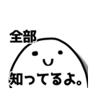 圧がすごい〜浮気された方々へ〜（個別スタンプ：10）