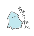 ゆるいイカとタコ（個別スタンプ：3）