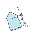ゆるいイカとタコ（個別スタンプ：5）