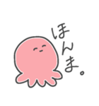ゆるいイカとタコ（個別スタンプ：6）