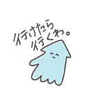 ゆるいイカとタコ（個別スタンプ：7）