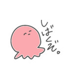 ゆるいイカとタコ（個別スタンプ：10）