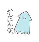 ゆるいイカとタコ（個別スタンプ：11）