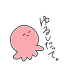 ゆるいイカとタコ（個別スタンプ：12）