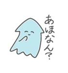 ゆるいイカとタコ（個別スタンプ：15）