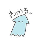 ゆるいイカとタコ（個別スタンプ：17）